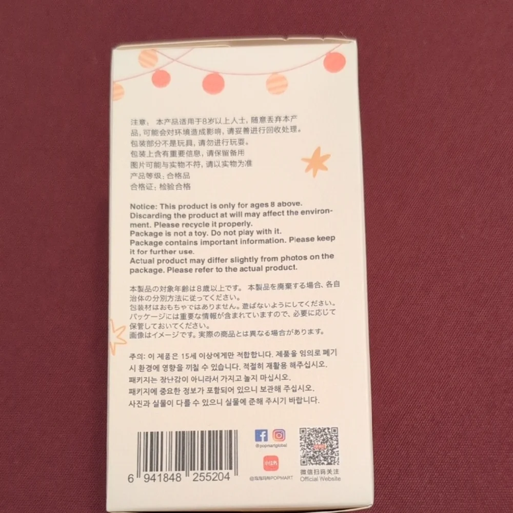 Labubu Have A Seat NIB - Picture 2 of 6